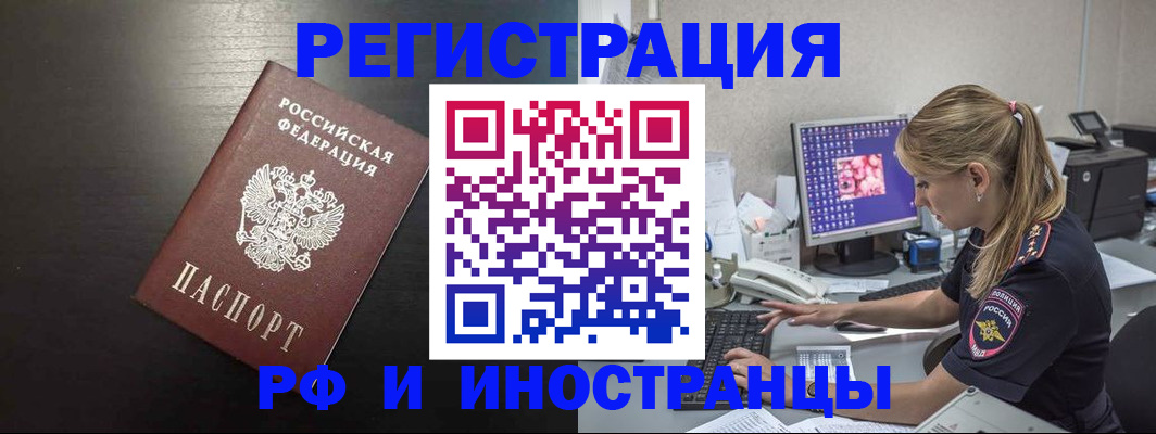 форма 3 в Краснотурьинске